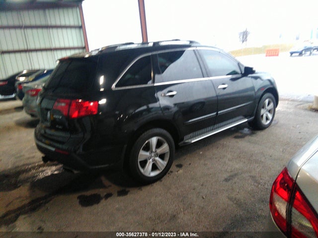 Acura Mdx Technology Pkg 2010 2HNYD2H66AH519377 Image 5