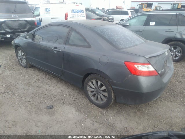 2011 HONDA CIVIC CPE EX VIN: 2HGFG1B8XBH510886