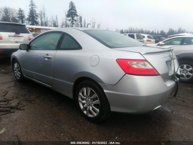 2010 HONDA CIVIC CPE LX VIN: 2HGFG1B69AH505420
