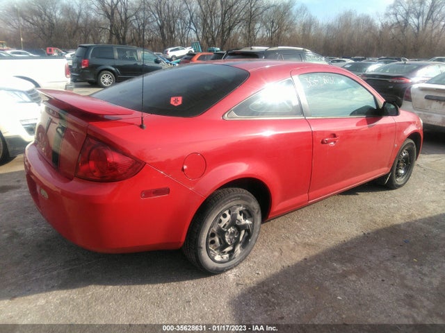 2007 PONTIAC G5 VIN: 1G2AL15F677189015