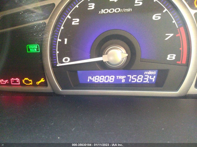 2011 HONDA CIVIC SDN LX VIN: 2HGFA1F55BH529444