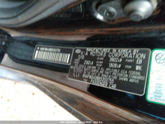 KNAFW6A38B5353755 KIA Forte Koup Sx