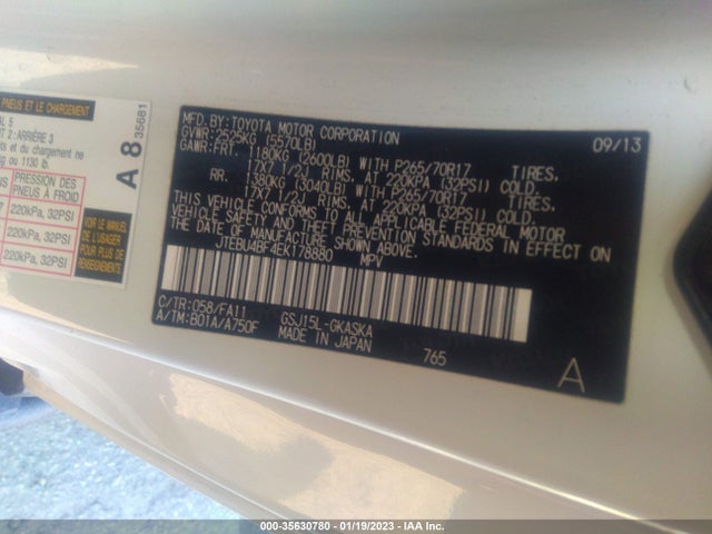 2014 Toyota FJ Cruiser, VIN: JTEBU4BF4EK178880
