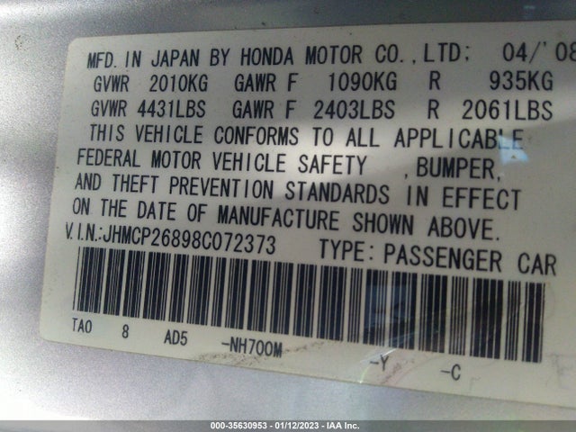 2008 HONDA ACCORD SDN EX-L VIN: JHMCP26898C072373