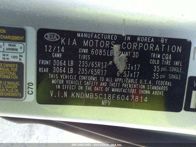 2015 Kia Sedona, VIN: KNDMB5C18F6047814