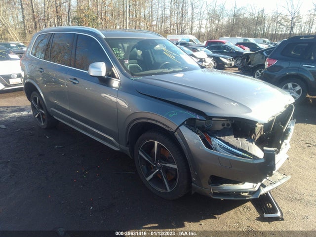 2017 Volvo XC90, VIN: YV4BC0PM9H1112582