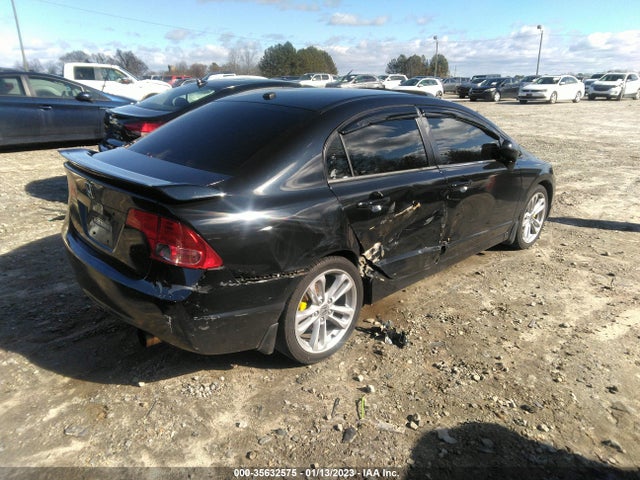 2007 HONDA CIVIC SI VIN: 2HGFA55557H704372