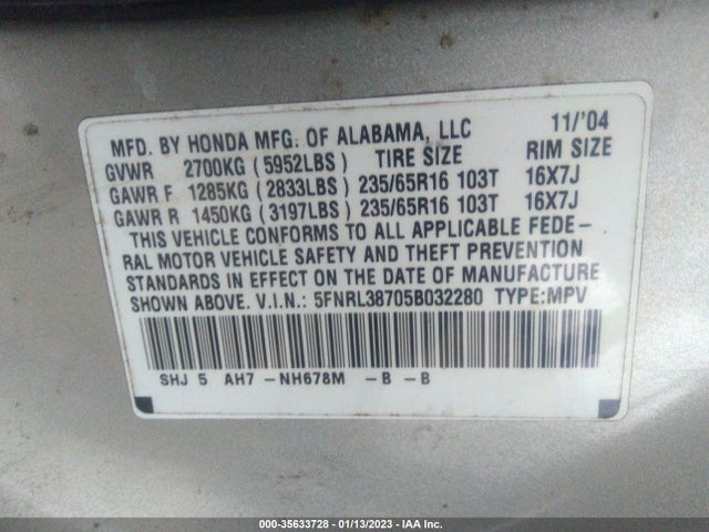 2005 HONDA ODYSSEY EX-L VIN: 5FNRL38705B032280