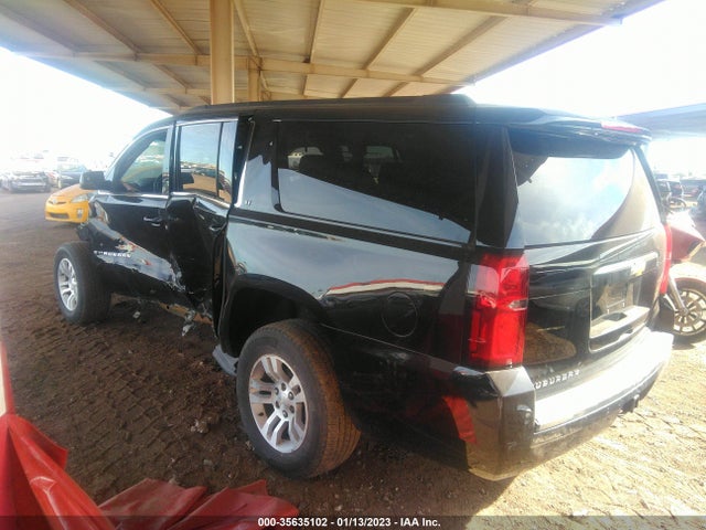 2019 Chevrolet Suburban, VIN: 1GNSKHKC6KR275712