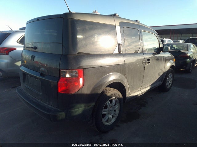 2007 HONDA ELEMENT EX VIN: 5J6YH28747L005147