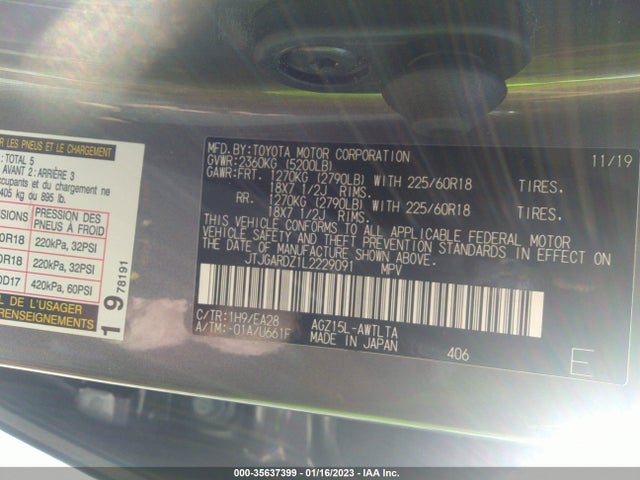 2020 Lexus NX, VIN: JTJGARDZ1L2229091