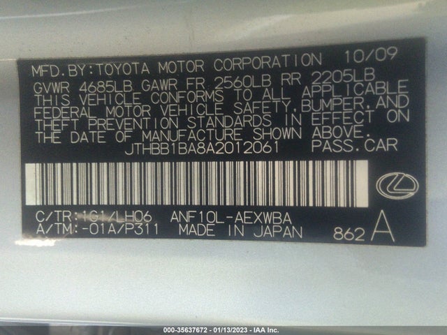 2010 LEXUS HS 250H VIN: JTHBB1BA8A2012061