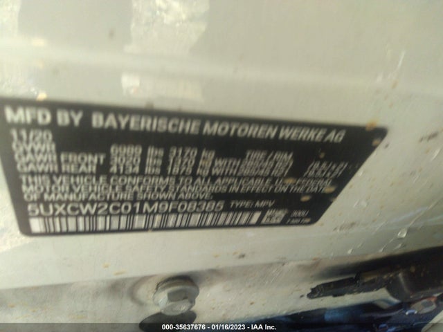 BMW X7 Xdrive40i 2021 аукцион фото