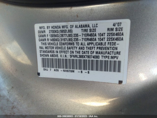 2007 HONDA ODYSSEY TOURING VIN: 5FNRL388X7B074080