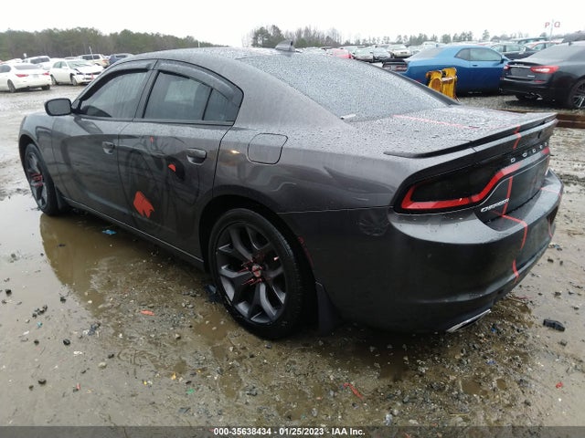 2017 Dodge Charger, VIN: 2C3CDXHG0HH643861