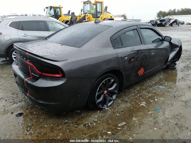 2017 Dodge Charger, VIN: 2C3CDXHG0HH643861