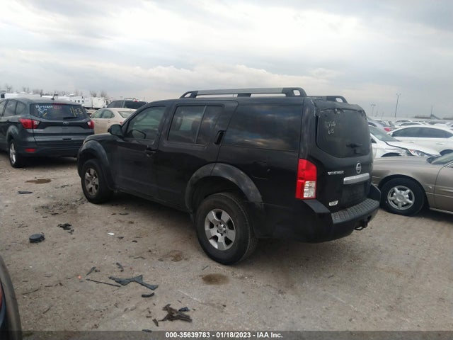2008 NISSAN PATHFINDER S VIN: 5N1AR18U78C658489