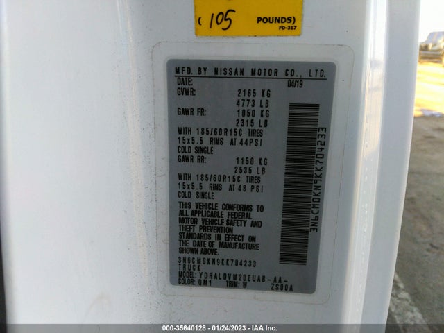 2019 Nissan NV 200, VIN: 3N6CM0KN9KK704233