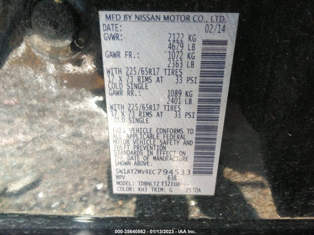 2014 NISSAN ROGUE SV VIN: 5N1AT2MV4EC794533