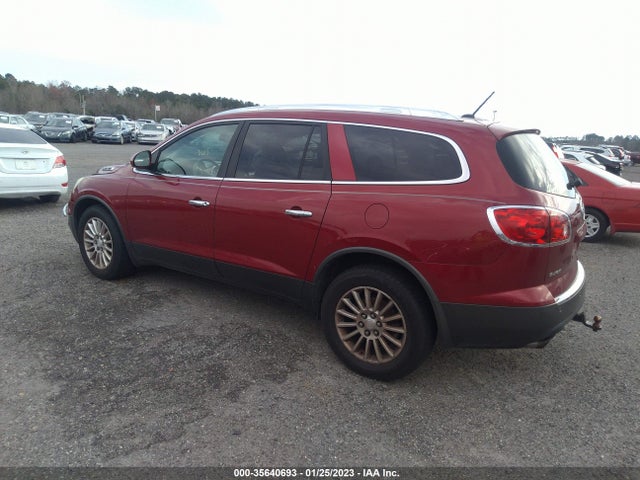 2012 BUICK ENCLAVE LEATHER VIN: 5GAKVCEDXCJ242656
