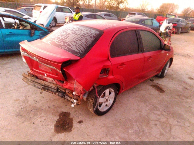 2007 CHEVROLET AVEO LT VIN: KL1TG56687B099707