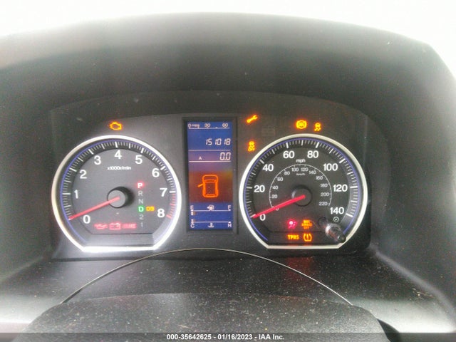 2011 HONDA CR-V SE VIN: JHLRE3H40BC005849