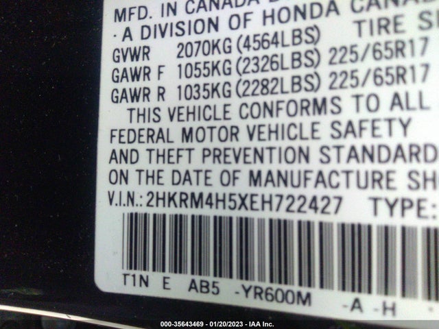 Honda CR-V EX 2014 2HKRM4H5XEH722427 Image 11