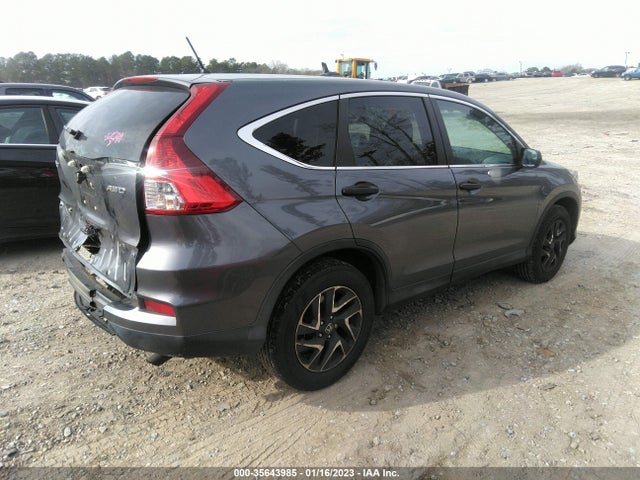 2016 Honda CR-V, VIN: 2HKRM4H48GH689793