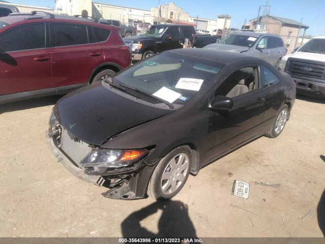 2008 HONDA CIVIC CPE LX VIN: 2HGFG12658H574597