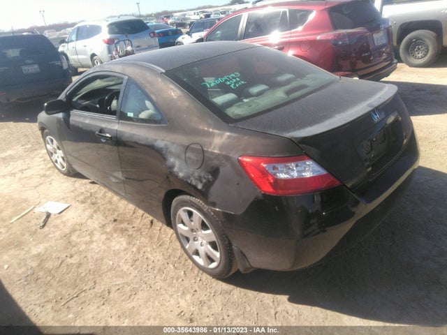 2008 HONDA CIVIC CPE LX VIN: 2HGFG12658H574597