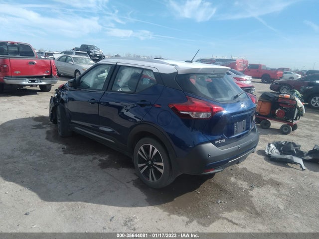 2020 NISSAN KICKS SR VIN: 3N1CP5DV4LL509403