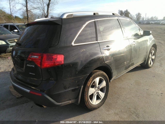Acura Mdx Technology Pkg 2010 2HNYD2H64AH522472 Image 5