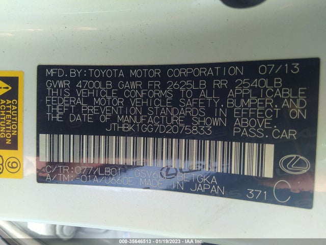 Lexus Es 350 4dr Sdn 2013 JTHBK1GG7D2075833 Image 11