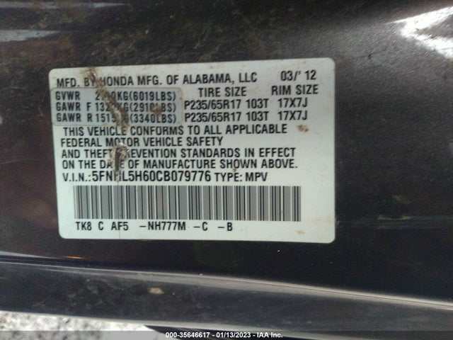 2012 HONDA ODYSSEY EX-L VIN: 5FNRL5H60CB079776