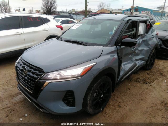3N1CP5DV5ML552780 Nissan KICKS SR