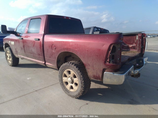 2016 Ram 2500, VIN: 3C6UR5CJ7GG248221