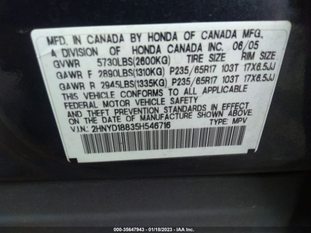 2HNYD18835H546716 Acura Mdx Touring