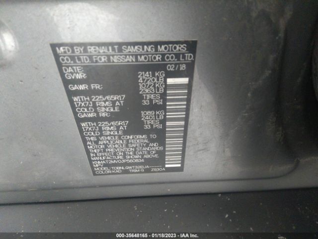KNMAT2MV0JP560834 Nissan ROGUE SV