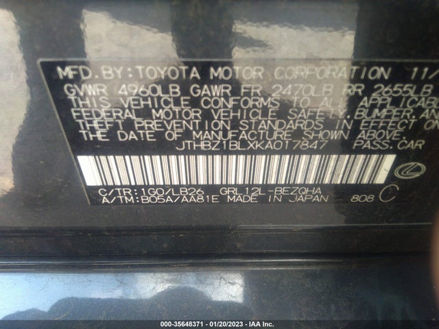 2019 Lexus GS, VIN: JTHBZ1BLXKA017847