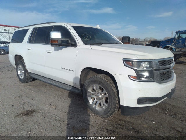2015 Chevrolet Suburban, VIN: 1GNSKJKC1FR577972