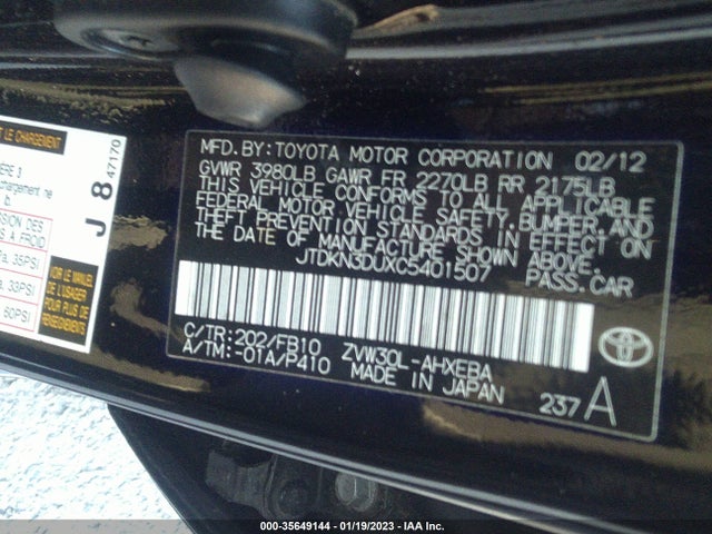 2012 TOYOTA PRIUS ONE/TWO/THREE/FOUR/FIVE VIN: JTDKN3DUXC5401507