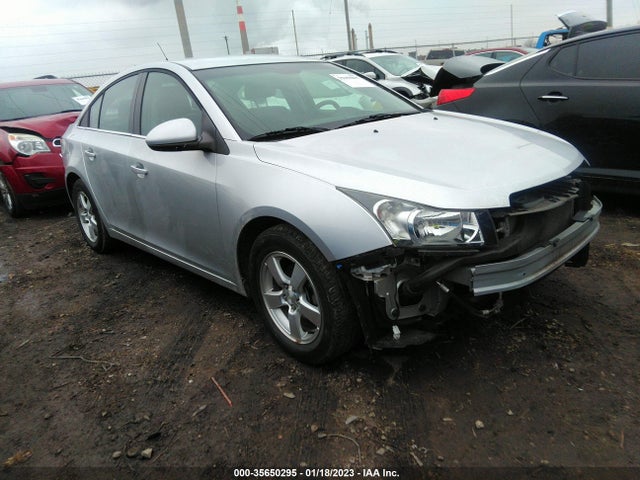2012 CHEVROLET CRUZE LT W/1LT VIN: 1G1PF5SC7C7267643