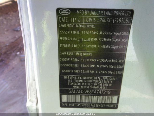 SALAG2V68FA747219 Land Rover LR4 HSE