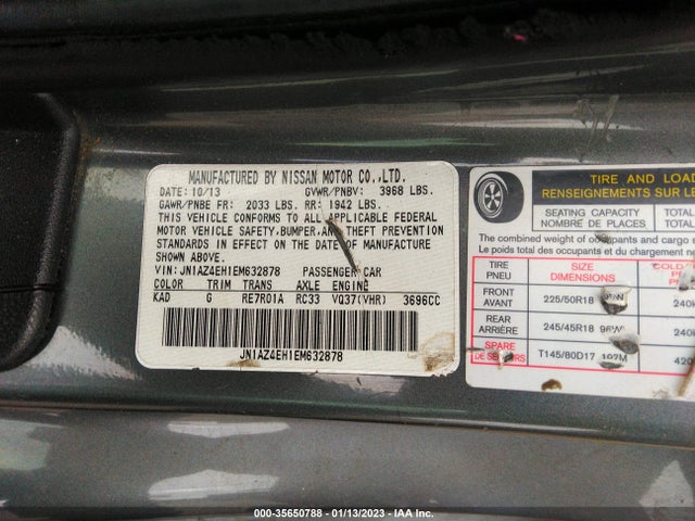 2014 Nissan Z, VIN: JN1AZ4EH1EM632878