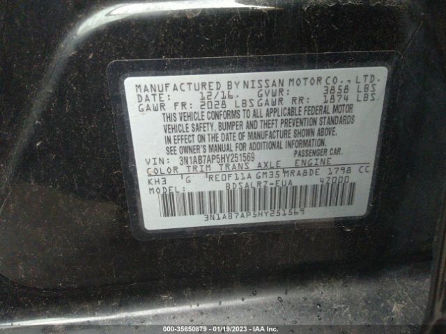3N1AB7AP5HY251569 Nissan SENTRA SR