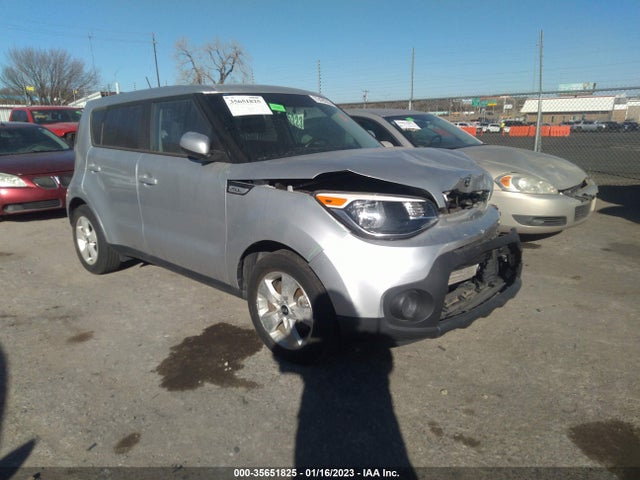 2017 Kia Soul, VIN: KNDJN2A25H7419174