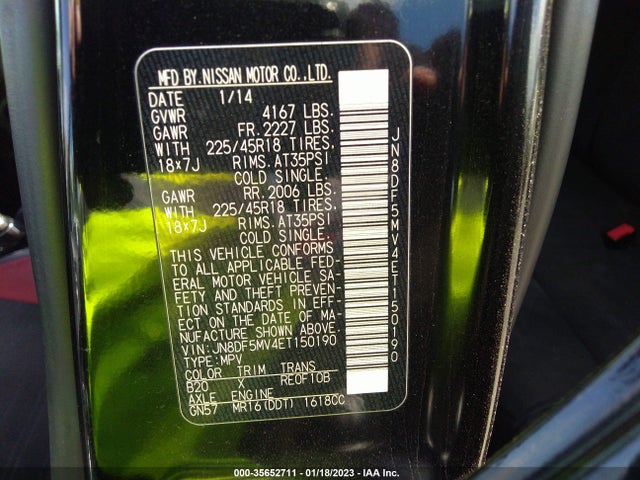 2014 Nissan Juke, VIN: JN8DF5MV4ET150190