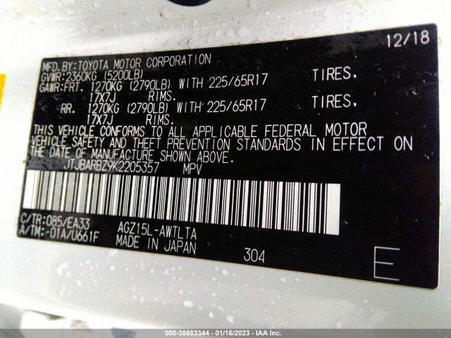 2019 LEXUS NX NX 300 VIN: JTJBARBZ9K2205357