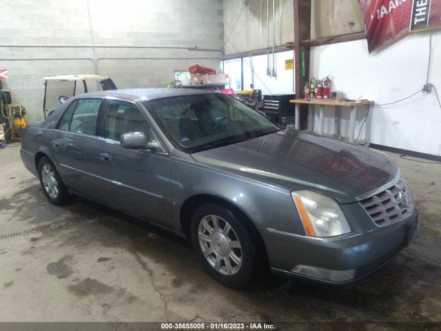 2008 1G6KD57Y68U139093 main image