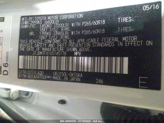 2016 Lexus GX, VIN: JTJBM7FX1G5145178